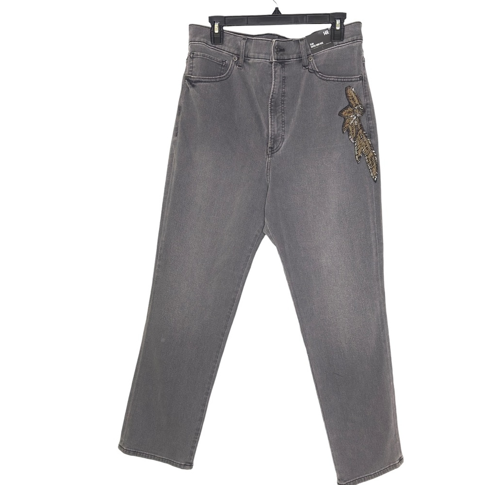 EXPRESS SLIM SUPER HIGH RISE STRETCH JEANS SIZE 14 - Picture 5 of 11
